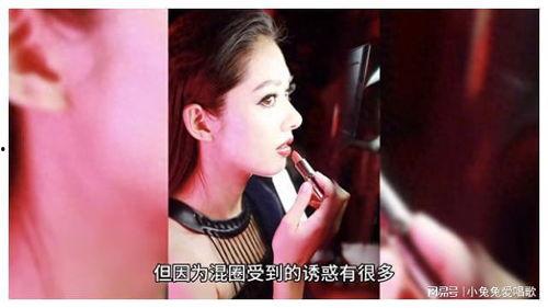 娱乐圈吃瓜解说的声音